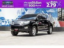 2014 Isuzu D-MAX 3.0 Cab-4 (ปี 11-17) Hi-Lander Z Prestige (Navi) Pickup