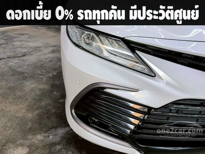 2022 Toyota CAMRY Premium Sedan