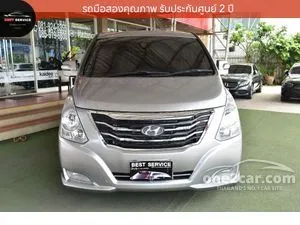 2015 Hyundai H-1 2.5 Elite Van