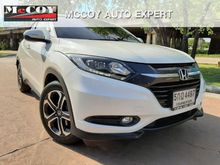 2016 Honda HR-V 1.8 (ปี 14-18) E SUV