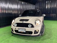 2012 Mini Cooper 1.6 R56 S Hatchback