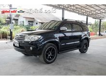 2010 Toyota Fortuner 3.0 (ปี 08-11) V SUV AT
