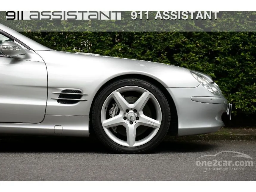 2003 Mercedes-Benz SL350 Convertible