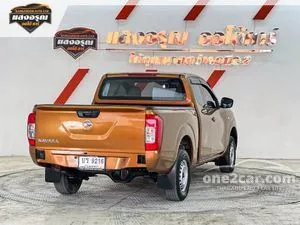 2020 Nissan NP 300 Navara 2.5 E King Cab Pickup