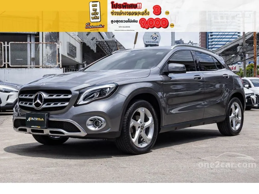 2019 Mercedes-Benz CLA200 Urban Sedan