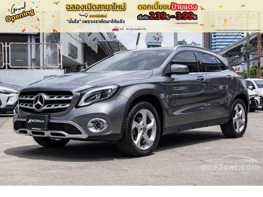 2019 Mercedes-Benz CLA200 Urban Sedan