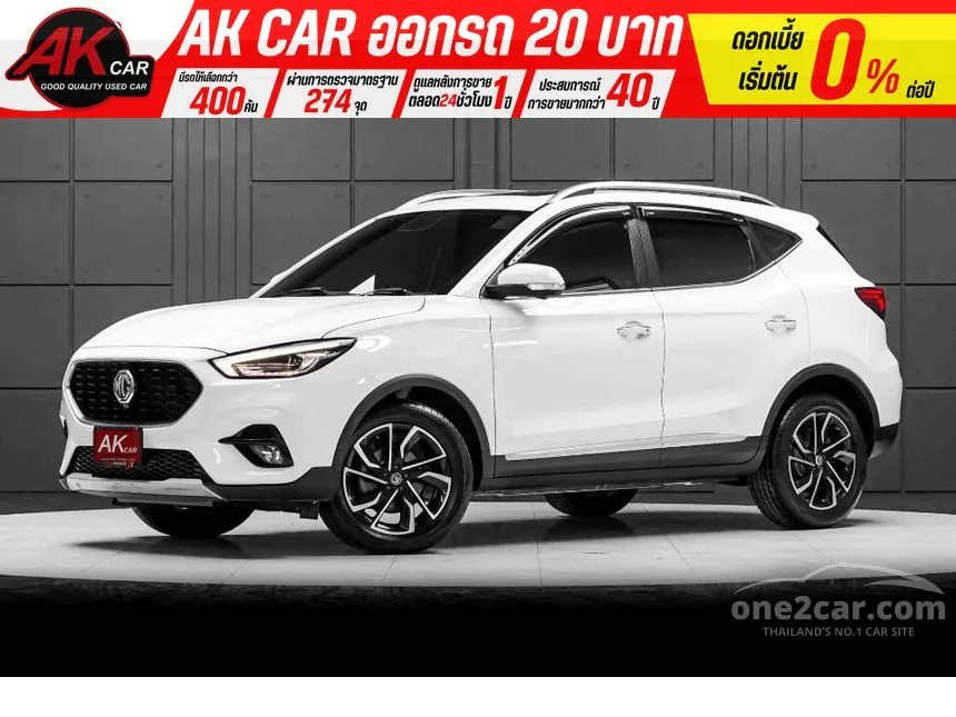 2021 MG ZS X+ SUV