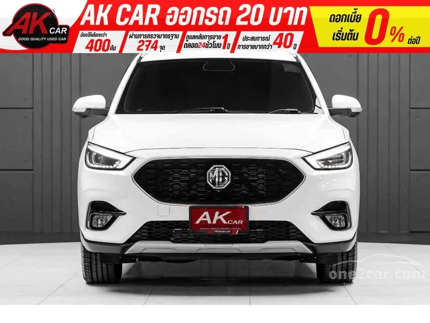 2021 MG ZS X+ SUV