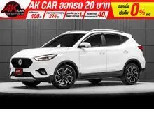 2021 MG ZS 1.5 (ปี 17-25) X+ SUV