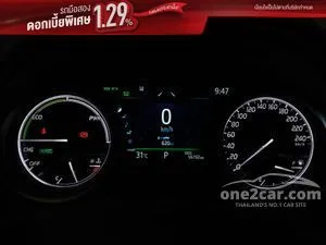 2022 Toyota CAMRY 2.5 HEV Premium Sedan