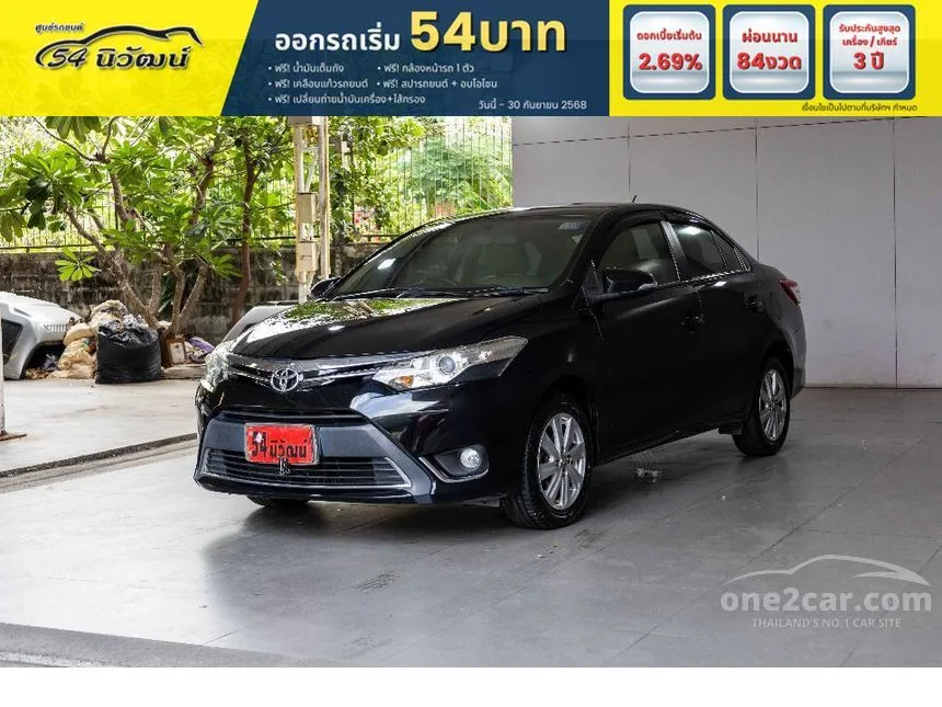 2015 Toyota VIOS G Sedan