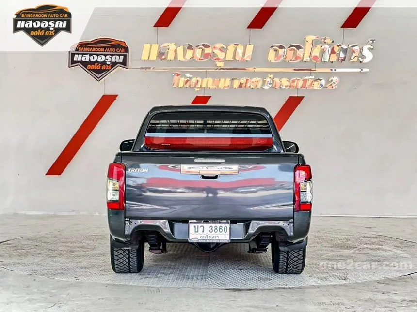 2020 Mitsubishi TRITON GLX Mega Cab Pickup
