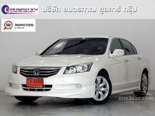 2011 Honda Accord 2.0 (ปี 07-13) EL Sedan AT