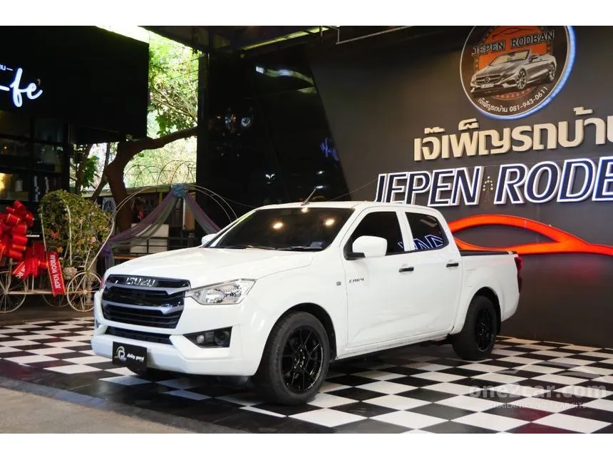 2021 Isuzu D-MAX S Cab-4 Pickup