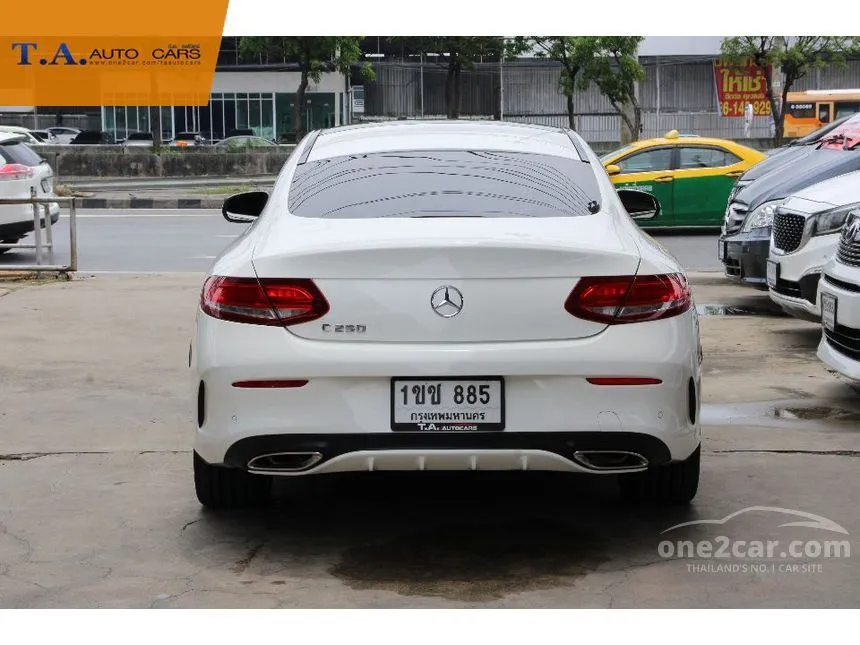2018 Mercedes-Benz C250 AMG Dynamic Coupe