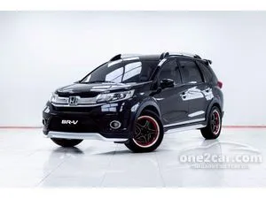 2017 Honda BR-V 1.5 SV SUV
