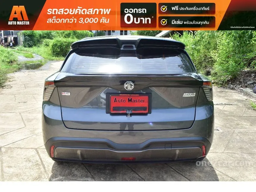 2023 MG MG4 D Hatchback