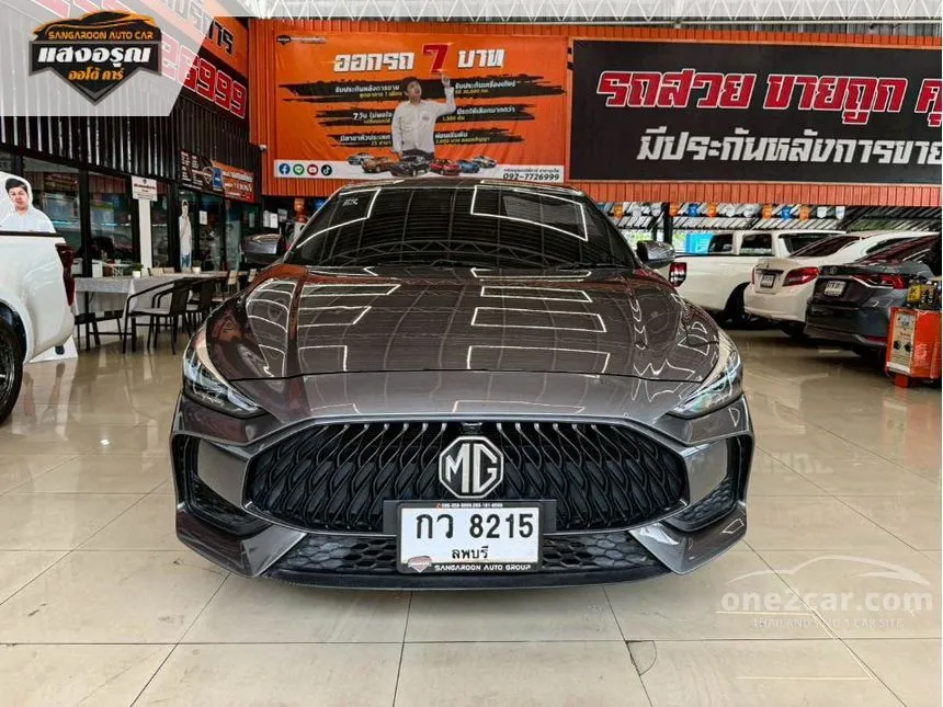 2023 MG MG5 D Sedan