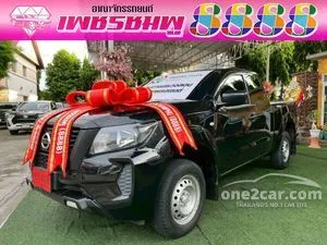 2023 Nissan Navara 2.5 SL King Cab Pickup