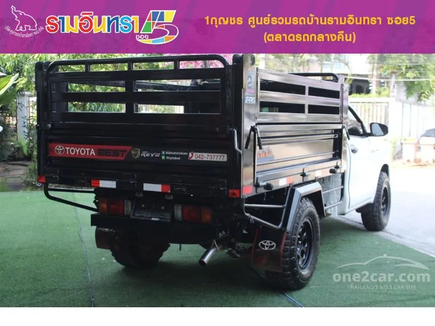 2025 Toyota HILUX REVO Entry Single Cab Pickup