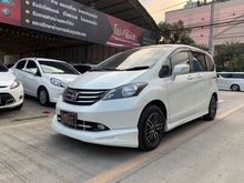 2012 Honda Freed 1.5 (ปี 08-16) Limited Wagon AT