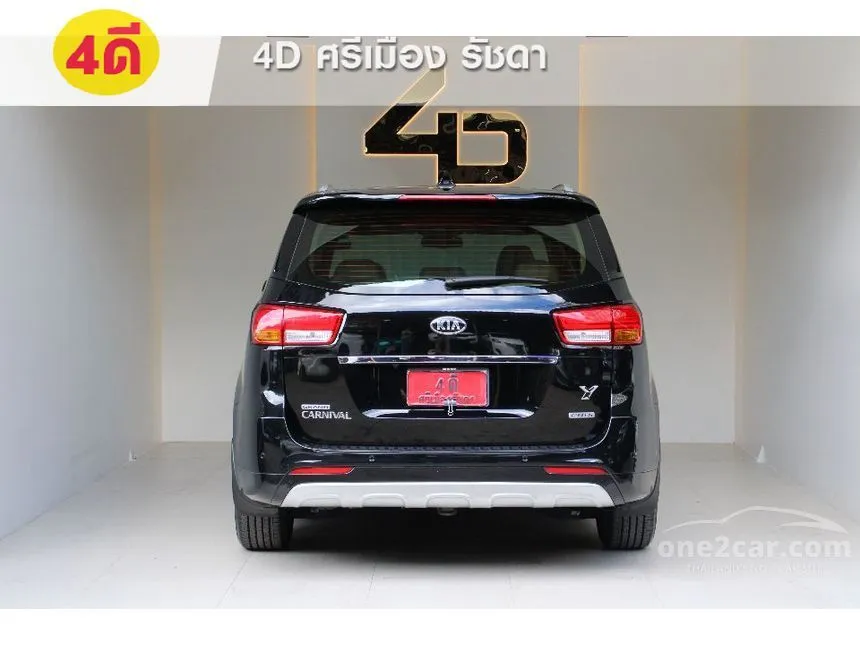 2017 Kia GRAND CARNIVAL EX Wagon