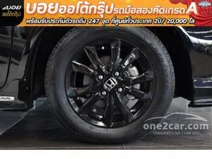 2019 Honda Brio 1.2 Amaze SV Sedan