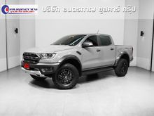 2020 Ford Ranger 2.0 DOUBLE CAB (ปี 15-18) Raptor 4WD Pickup