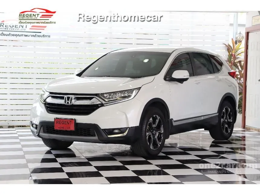 2018 Honda CR-V EL SUV