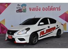 2017 Nissan Almera 1.2 (ปี 11-16) E Sedan