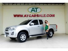 2017 Isuzu D-Max 1.9 SPACE CAB (ปี 11-17) Hi-Lander L Pickup