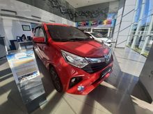 Promo SIGRA DP RENDAH ANGS RINGAN