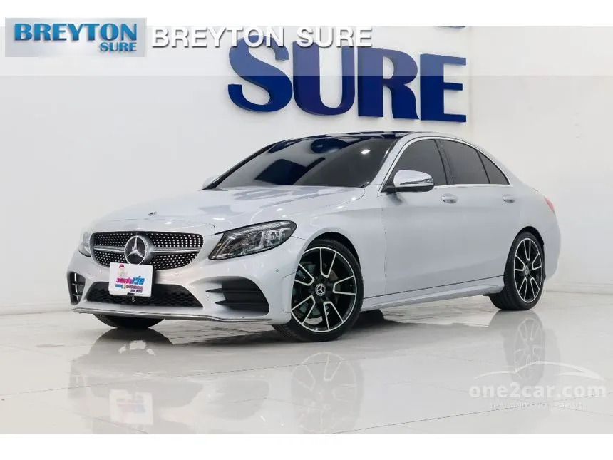 2020 Mercedes-Benz C220 d AMG Dynamic Sedan