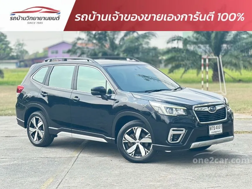 2019 Subaru FORESTER S SUV
