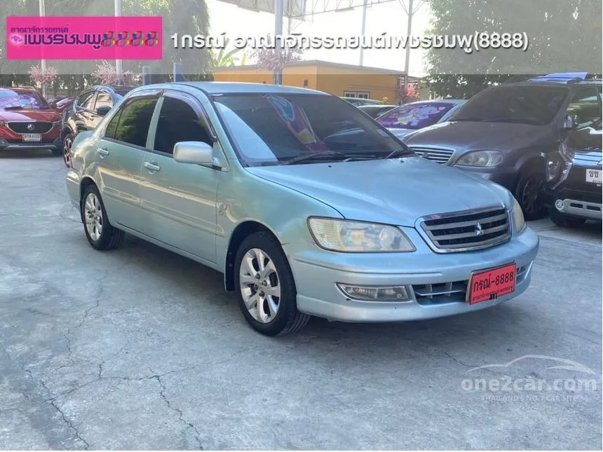 2002 Mitsubishi Lancer Cedia GLXi Sedan