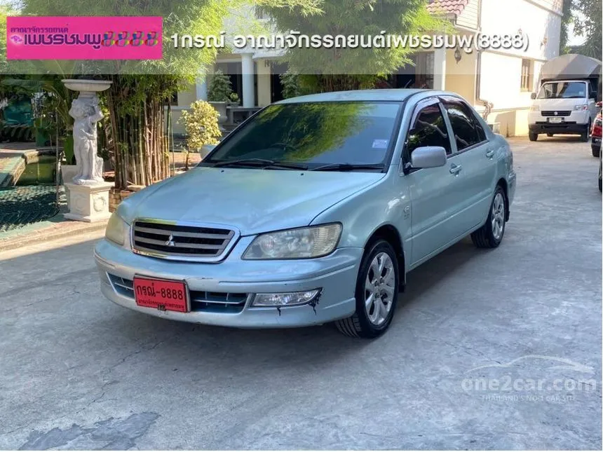 2002 Mitsubishi Lancer Cedia GLXi Sedan