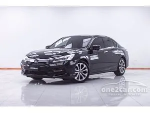 2017 Honda ACCORD 2.0 EL Sedan