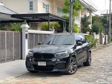 2018 BMW X5 2.0 F15 (ปี 13-17) 4WD xDrive40e M Sport SUV AT