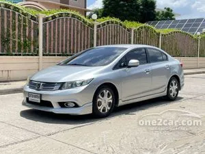 2015 Honda CIVIC 1.5 Hybrid Sedan