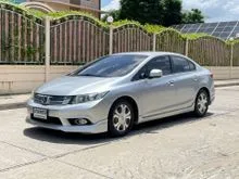2015 Honda CIVIC 1.5 FB (ปี 12-16) Hybrid Sedan