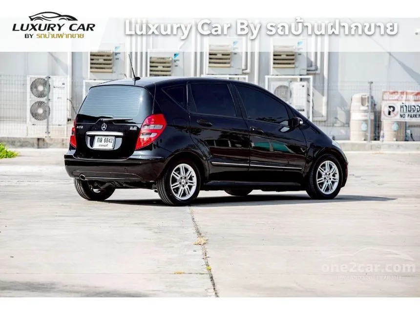 2007 Mercedes-Benz A170 Avantgarde Hatchback