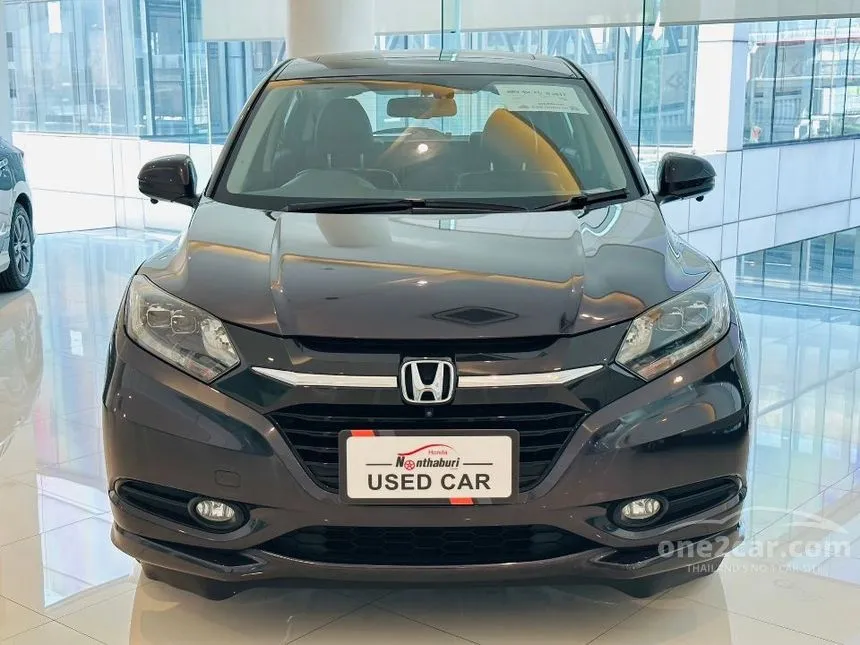 2017 Honda HR-V EL SUV