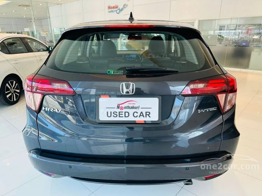 2017 Honda HR-V EL SUV