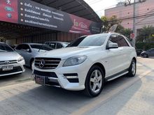 2012 Mercedes-Benz ML250 CDI BlueEFFICIENCY 2.1 W166 (ปี 12-16) SUV AT