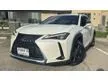 2021 Lexus UX250h 2.0 (ปี 19-25) Grand Luxury Hatchback