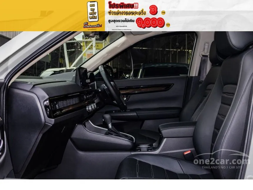 2024 Honda CR-V e:HEV ES SUV