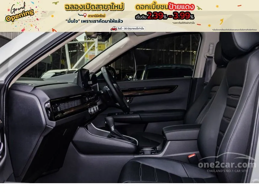 2024 Honda CR-V e:HEV ES SUV