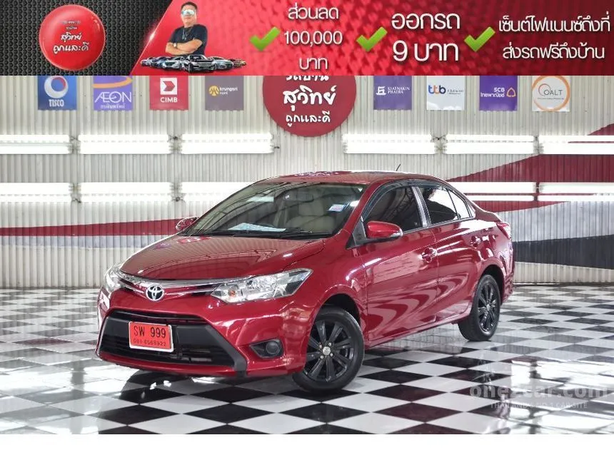 2015 Toyota VIOS G Sedan