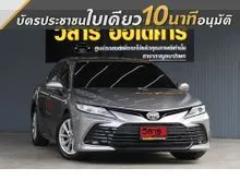 2023 Toyota CAMRY 2.5 (ปี 18-24) Sport Sedan