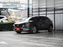 2022 Mazda CX-30 2.0 (ปี 20-25) SP SUV